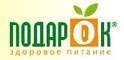 Ооо подарки для всех отзывы Ооо подарки для всех отзывы