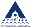 ПГ Арсенал