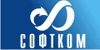 Софтком