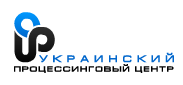Украинский процессинговый центр