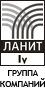ЛАНИТ — Iv