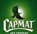 Сармат