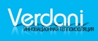 ВЕРДАНИ