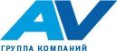 Группа компаний AV