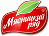 Мясницкий ряд