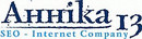 Анника13