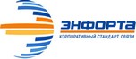 Энфорта