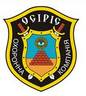 Осирис