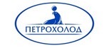 Петрохолод