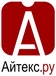 Айтекс