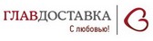 Главдоставка