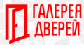 Галерея Дверей