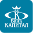Банк Капитал