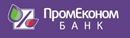 Промэкономбанк