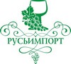 Русьимпорт