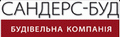 Сандерс-Буд