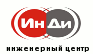 Ин-Ди инженерный центр