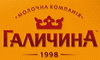 Галичина