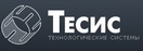Тесис
