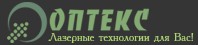 ОПТЕКС, НПП