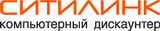 Ситилинк