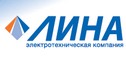 ЛИНА