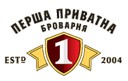 Перша Приватна Броварня