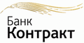 Банк Контракт