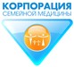 Корпорация Семейной Медицины