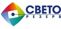 Светорезерв