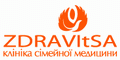 Здравица, клиника