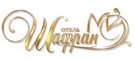 Шафран, гостинично-ресторанный комплекс
