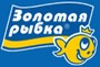 Золотая Рыбка