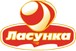 Ласунка