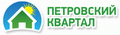 Петровский Квартал