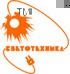 Центр световых технологий