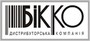 БИККО