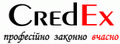 Кредекс