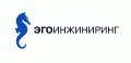 Эго Инжиниринг