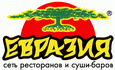 Евразия