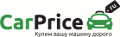 Carprice