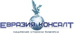 Евразия Консалт
