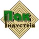 Пакиндустрия