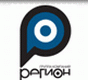 РЕГИОН
