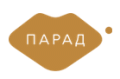 ПАРАД