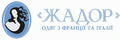 Жадор