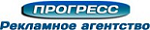 Прогресс