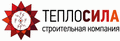Теплосила ЛТД
