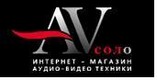 Рубин Список Магазинов