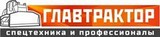 АТЛАС Модуль